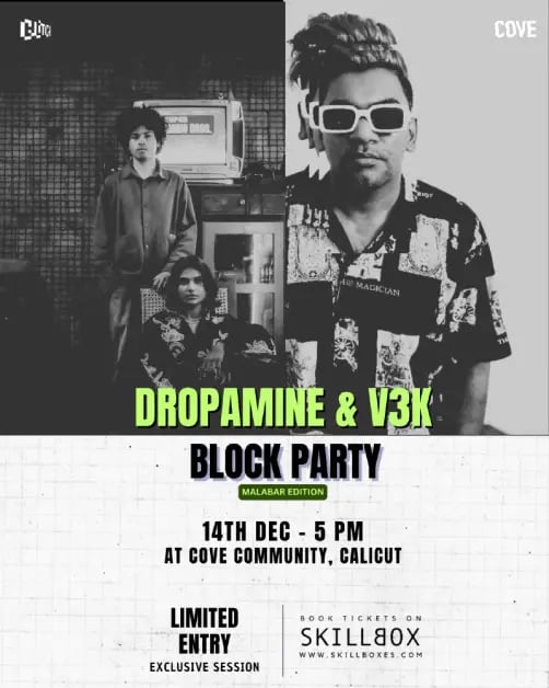 V3K & DROPAMINE - Exclusive Session 1