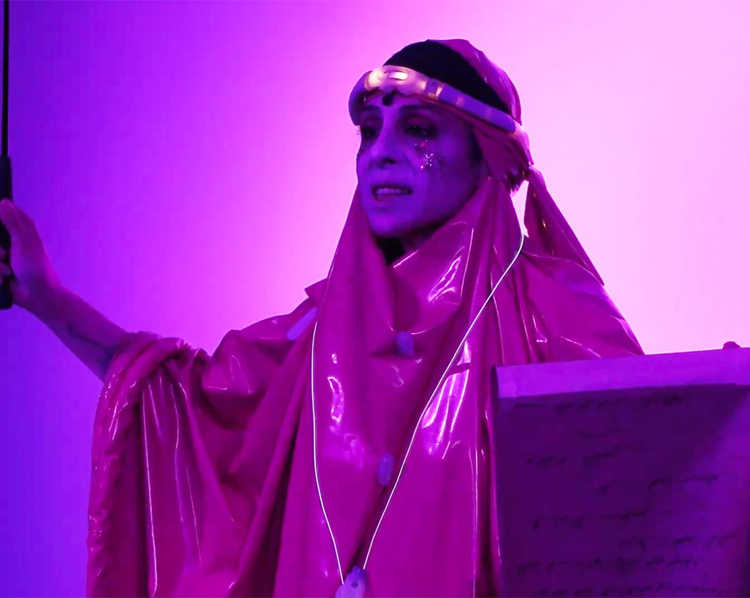 [mother | أم ] ^of the house, night of performances 2