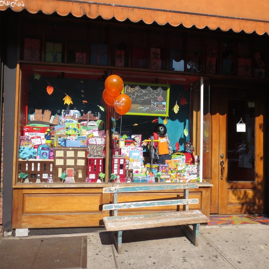 Lulu's Cuts & Toys 3