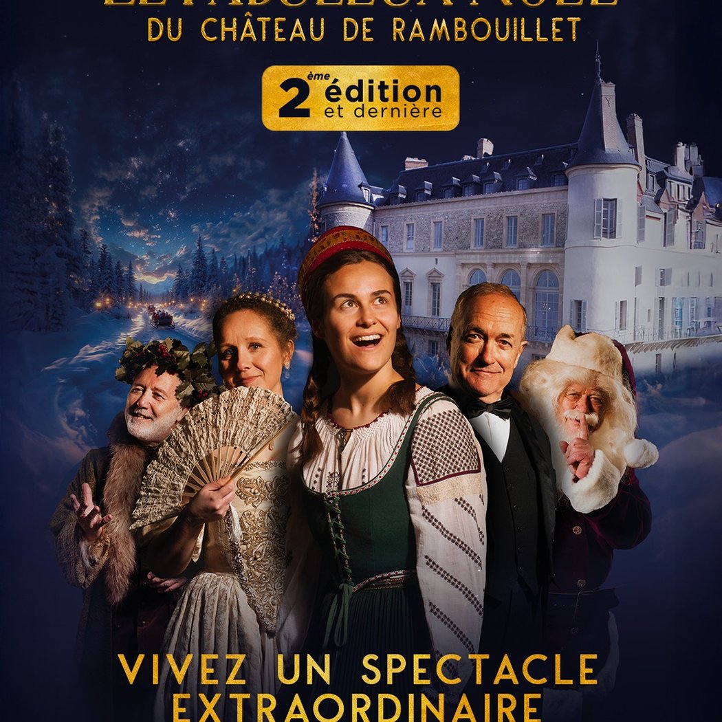 Le Fabuleux Noël 1