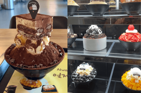 Sulbing Cafe 2
