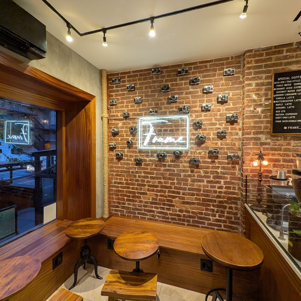 Frame Coffee 2