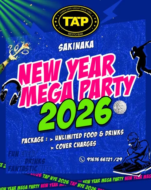 New Year’s Eve 2026 1