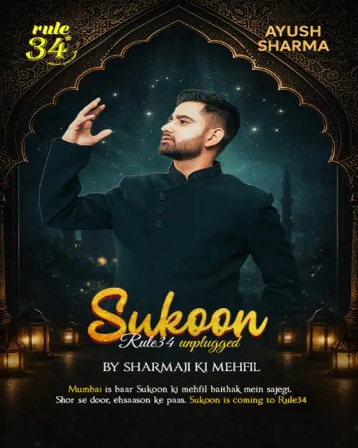 Sukoon by Sharmaji Ki Mehfil 1