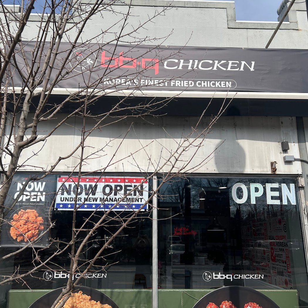 bb.q Chicken Ridgewood 2