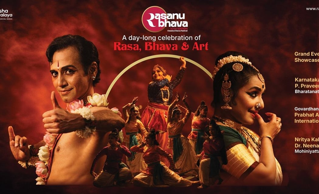 Rasanubhava Dance Festival 2026 1