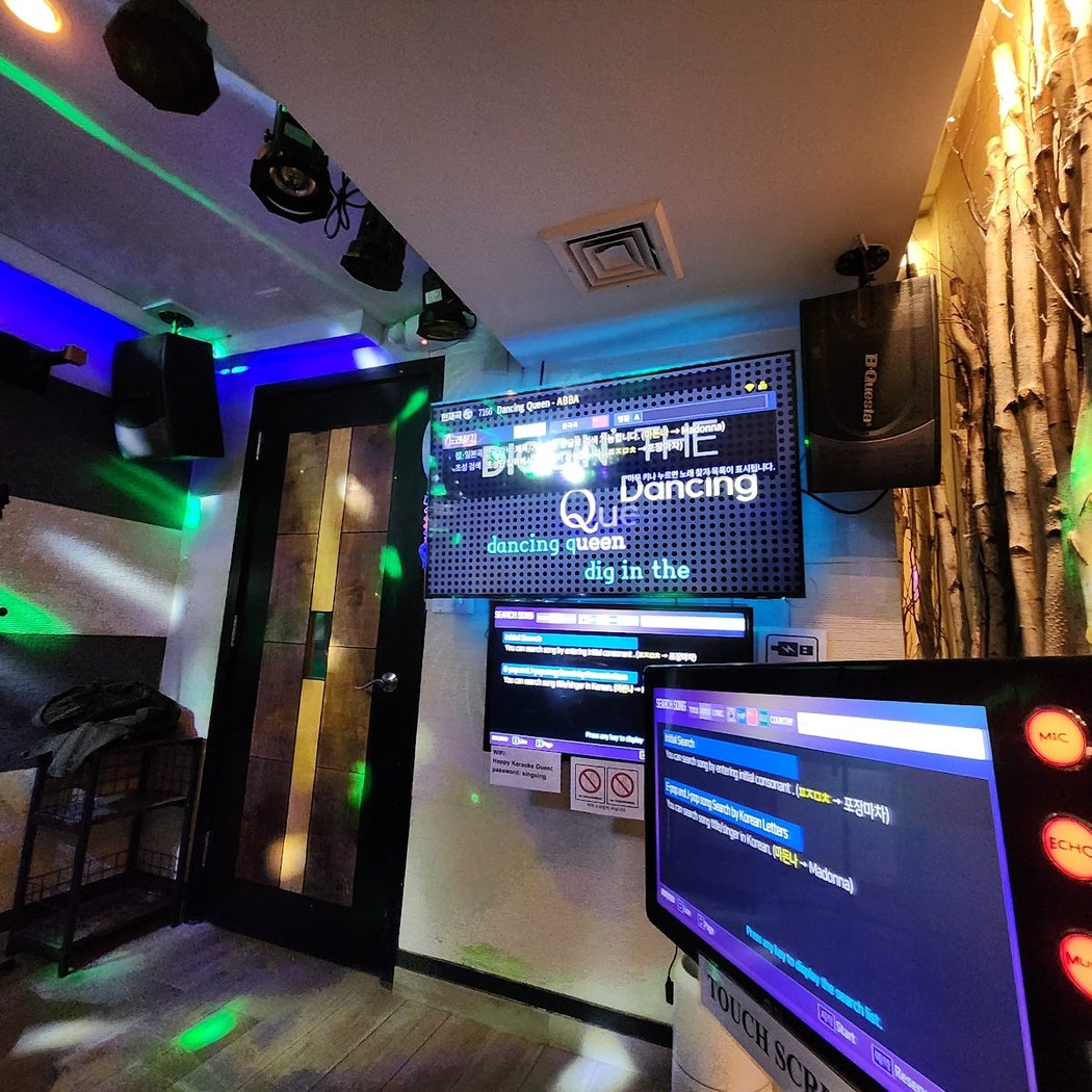 Happy Karaoke 2