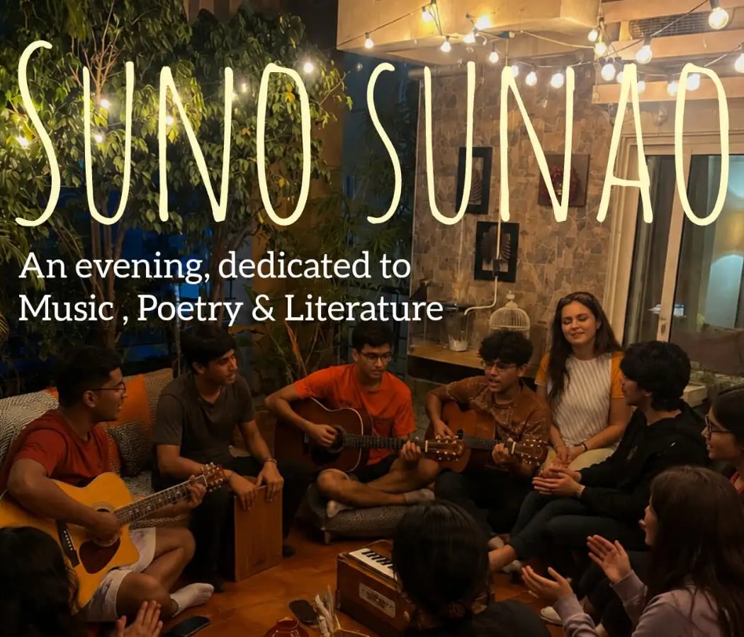 SUNO SUNAO 1