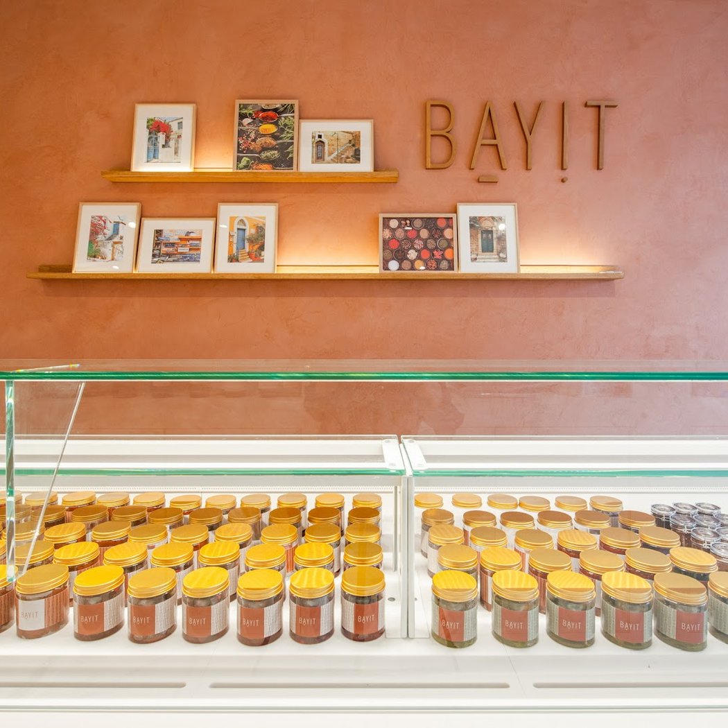 Bayit Traiteur 1
