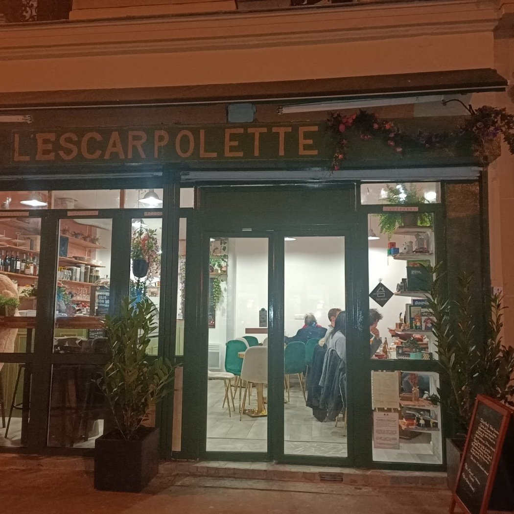 L'Escarpolette 2