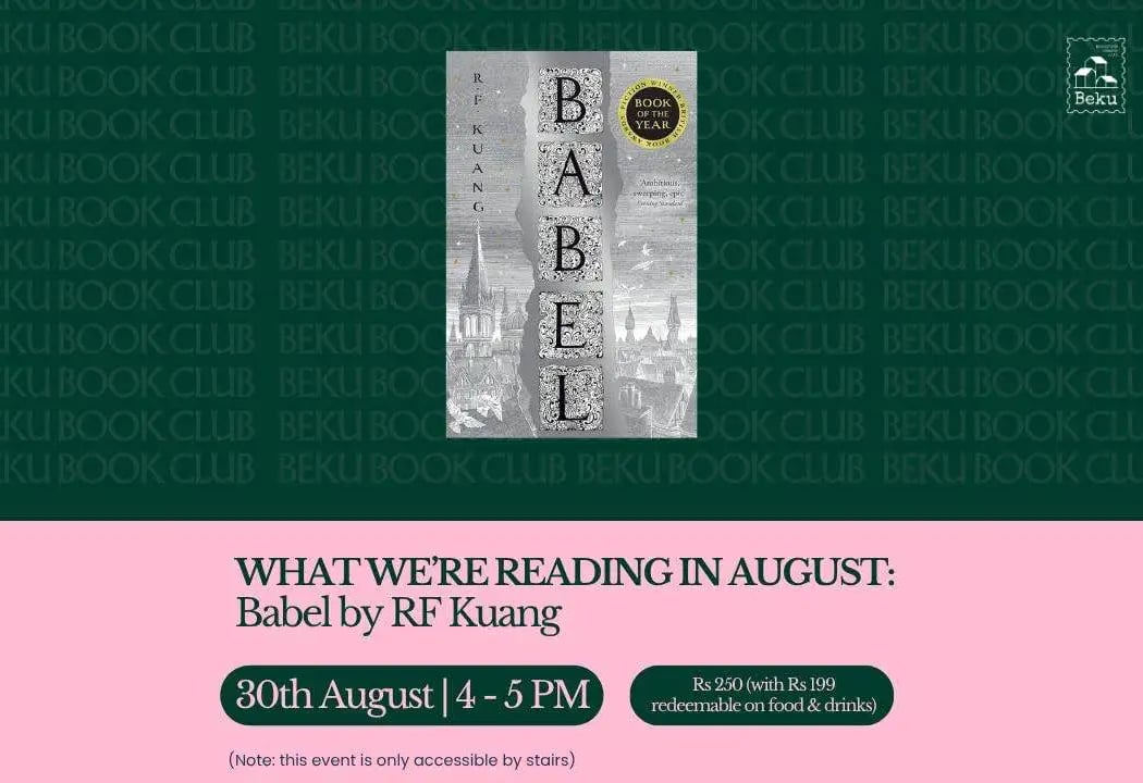 Beku Book Club