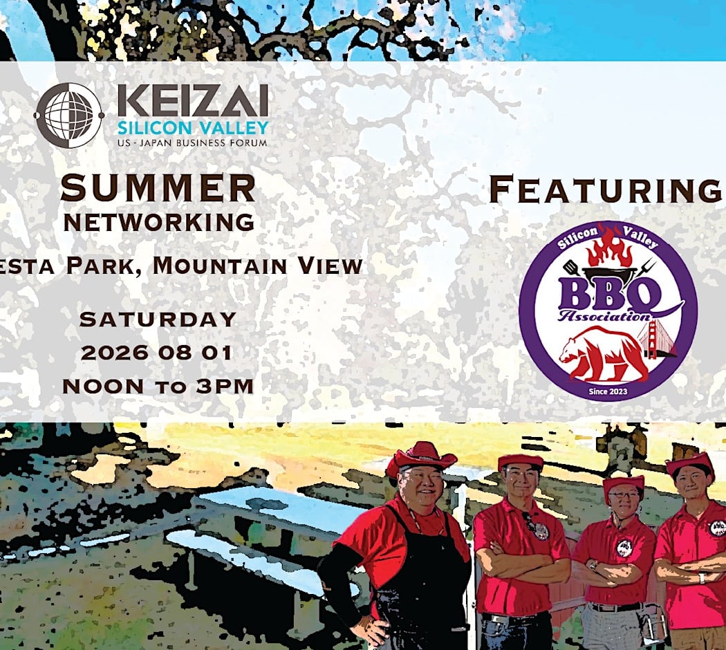Keizai Summer Networking in the Park 1