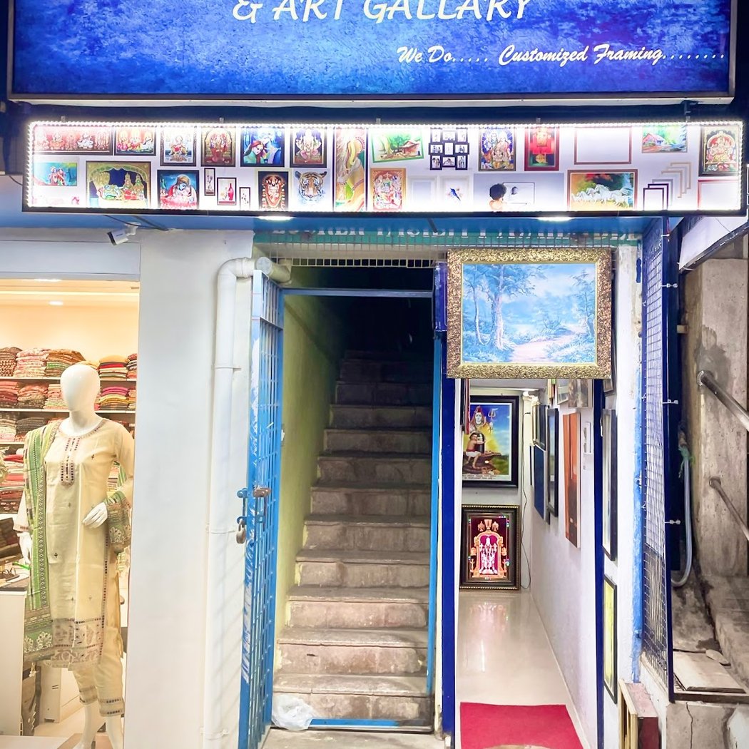 SNR Frame Works & Art Gallery 2