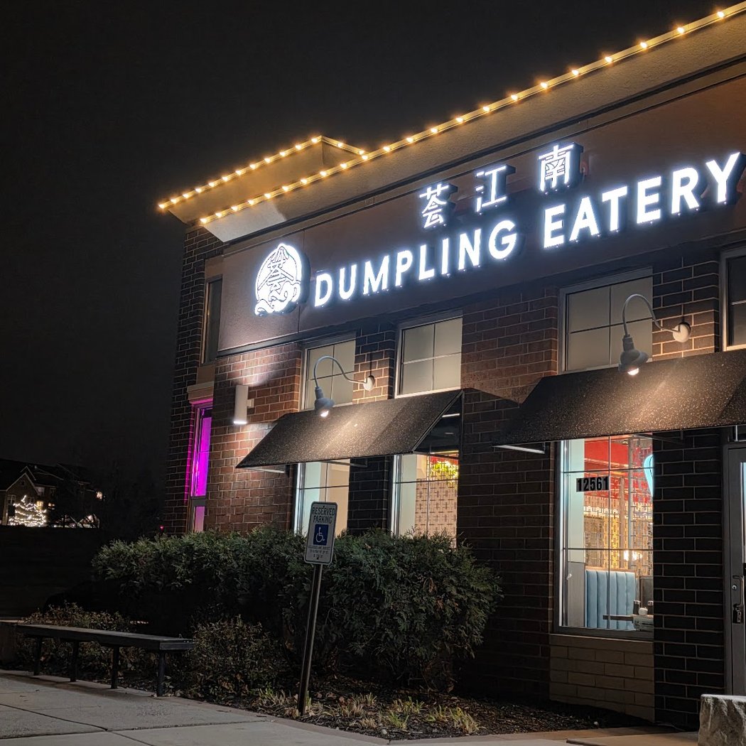 Dumpling Eatery 2