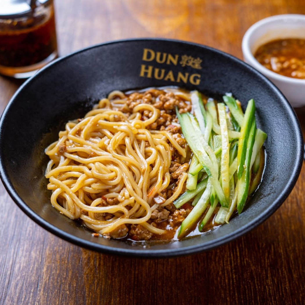 DunHuang Miss Noodles 3