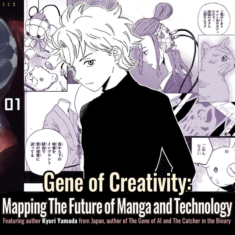 Gene of Creativity: Mapping the Future of Manga and Technology 1