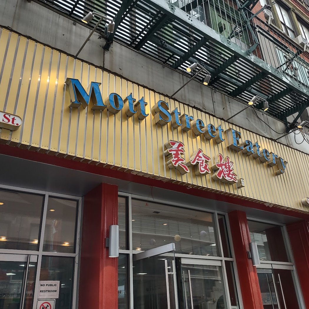 89 Eatery 2