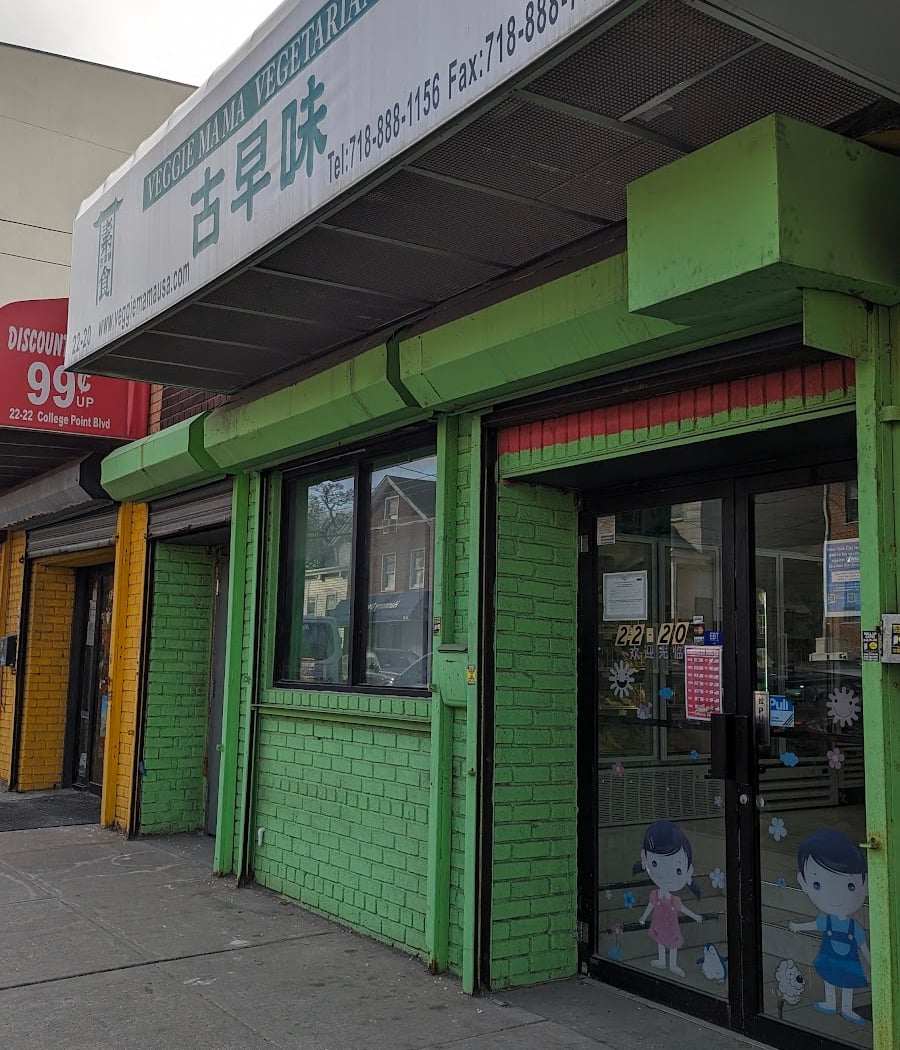 Veggie MaMa (Taiwanese Veggie Food) 2