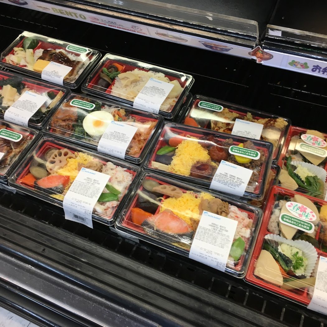 Nijiya Market San Jose Store 1