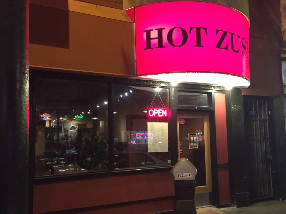 Hot Zushi 2