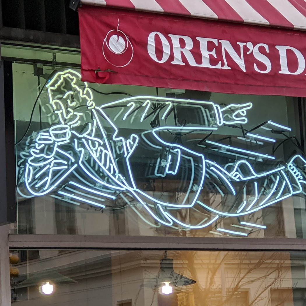Oren’s Coffee 1