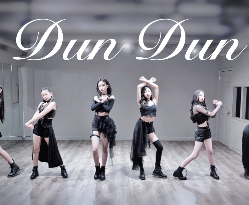 AKF Dance Studio 1