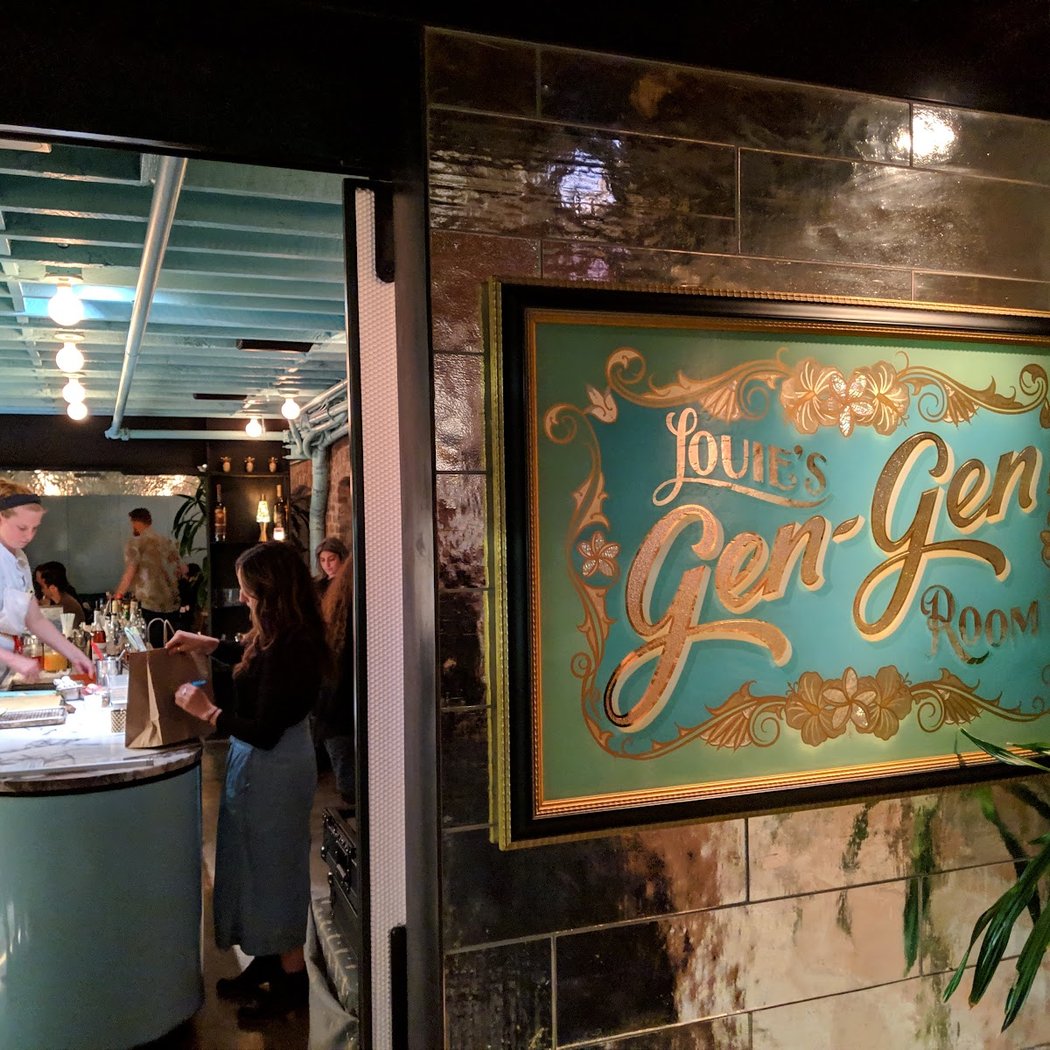 Louie’s Gen-Gen Room 2