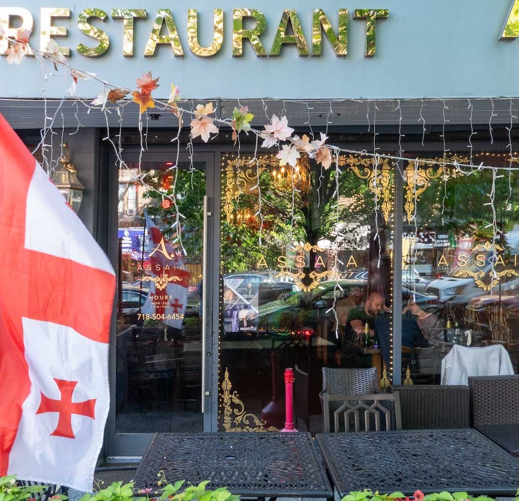 ASSAIA Restaurant Club & Lounge 2