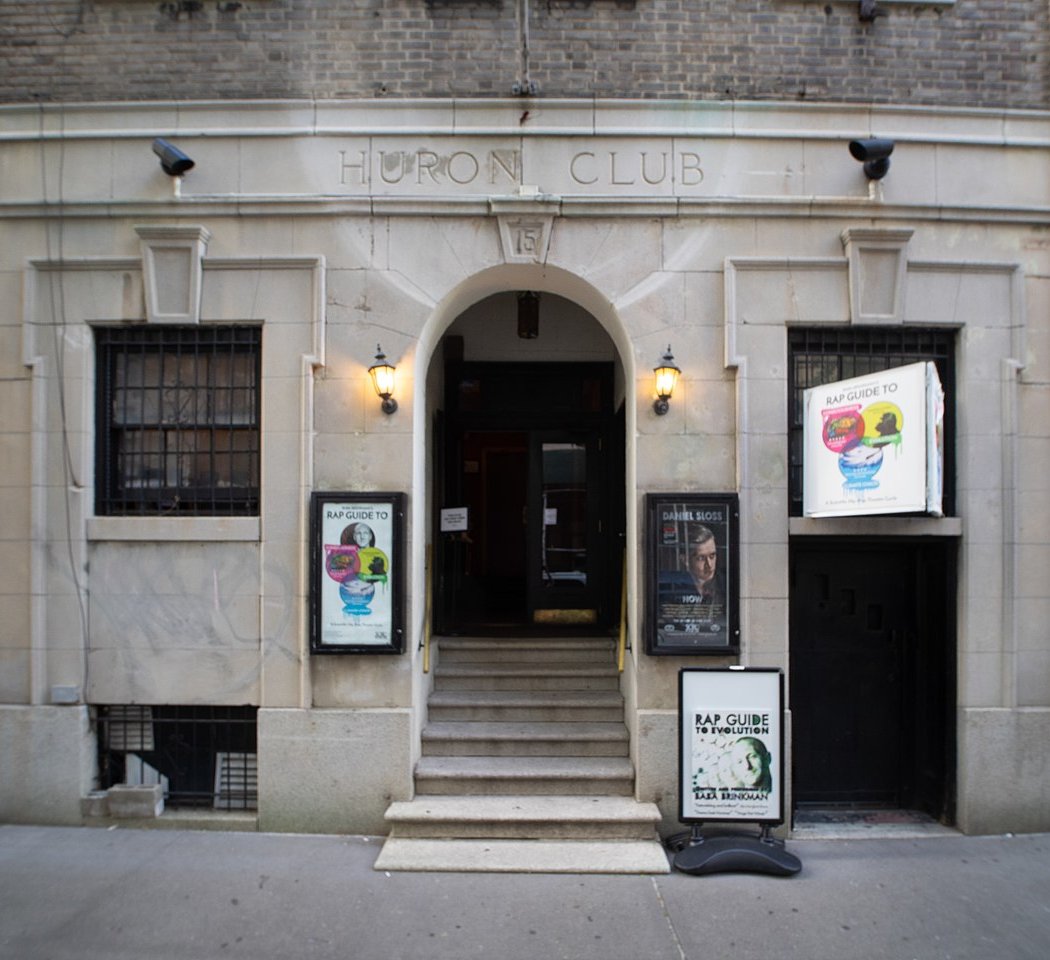 SoHo Playhouse 3