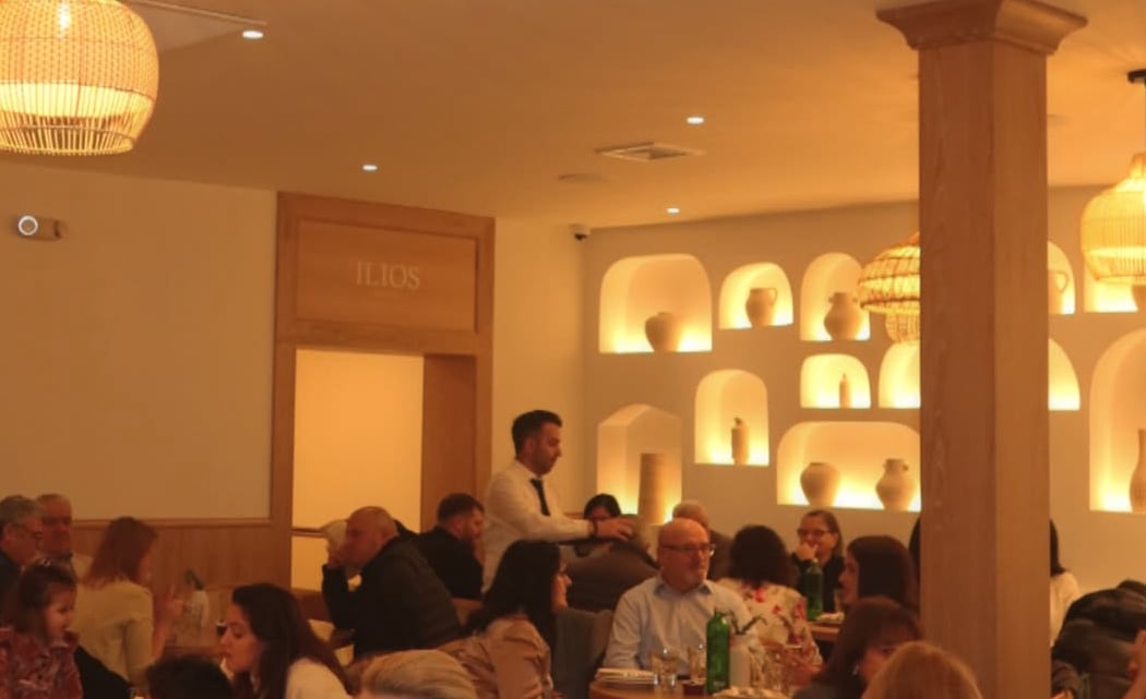 Ilios Taverna 2
