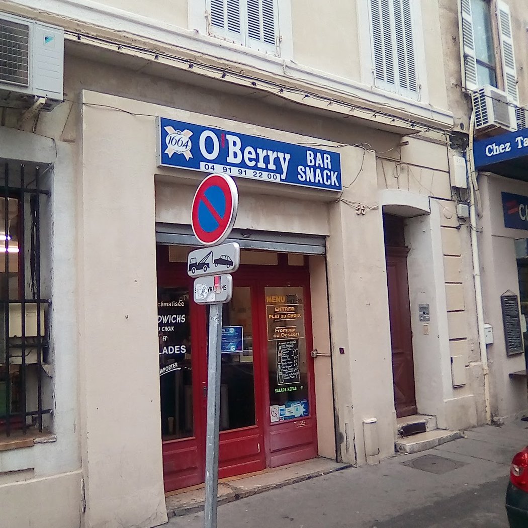 2JB O'berry 3