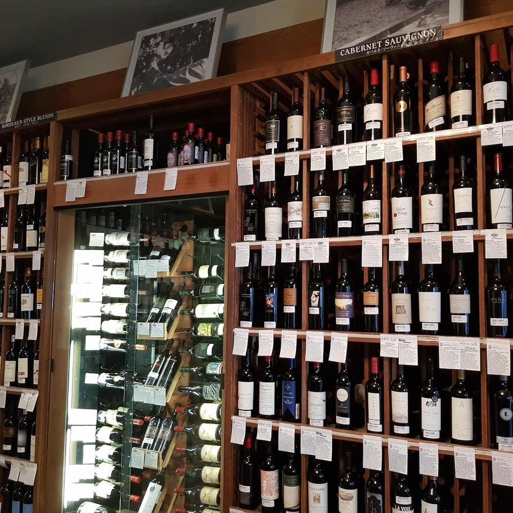 Napa Valley Winery Exchange 1
