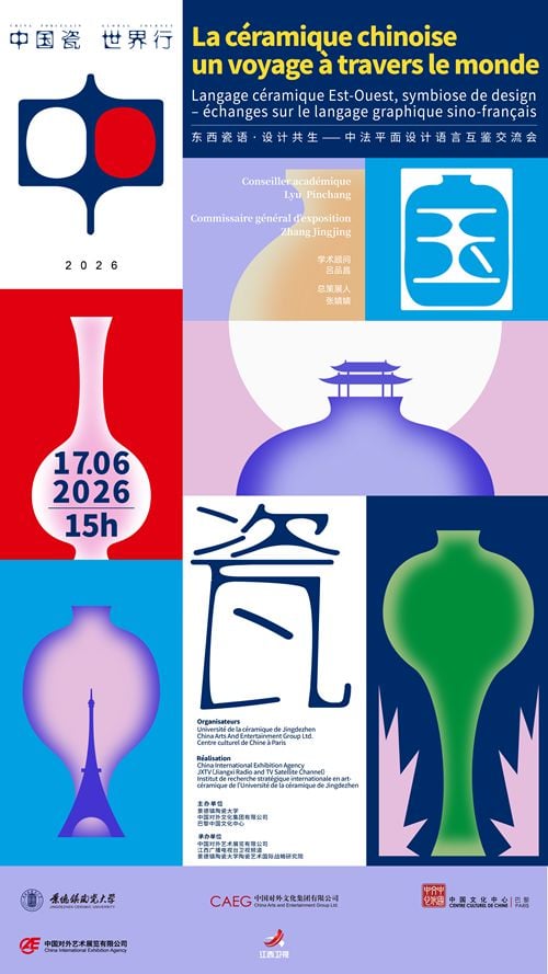 Table ronde : Langage céramique Est-Ouest, symbiose de design 1
