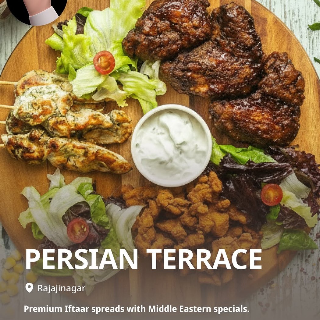 The Persian Terrace 1