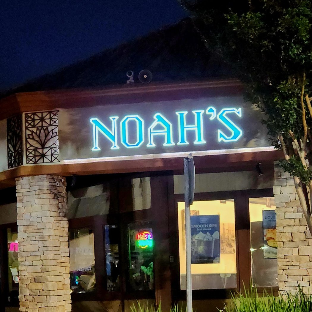 Noah's NY Bagels 2
