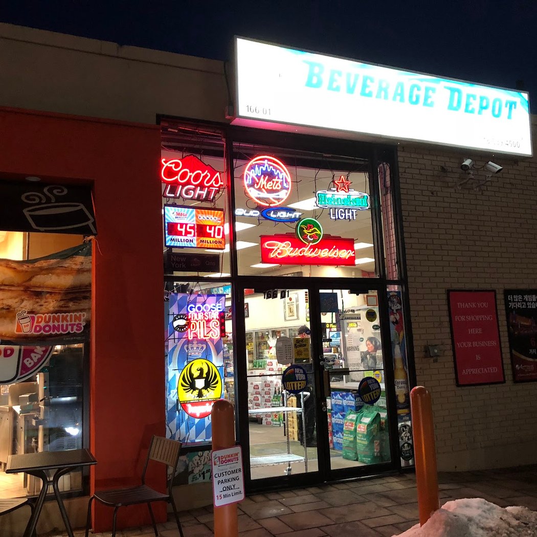 Beverage Depot 2