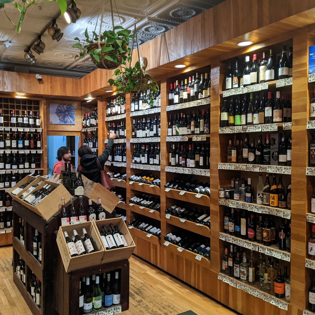 Henry Street Wines & Liquors 1