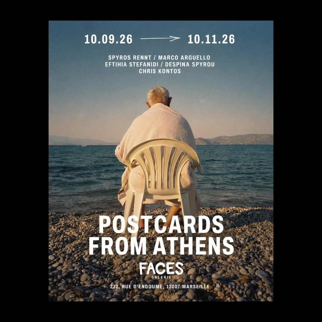 Postcards from Athens 1