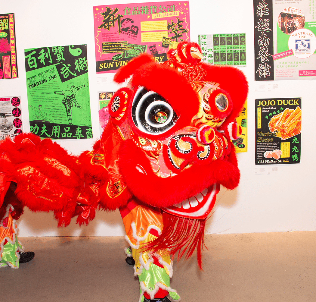 From Chinatown, With Love Exhibition Opening 1