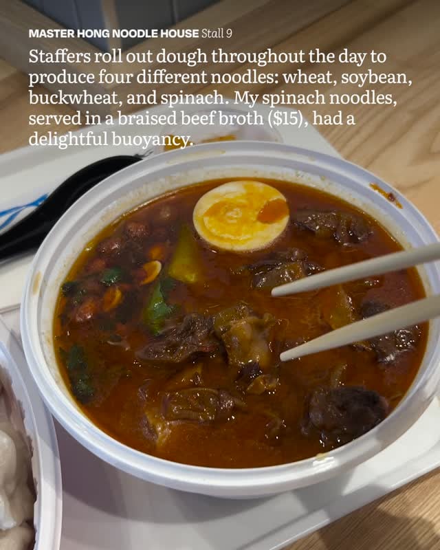 121 Master Hong Noodle House (洪面道) 3