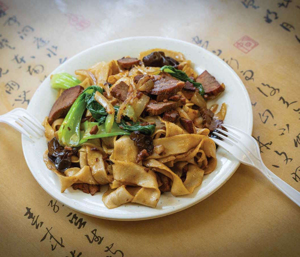 He Nan Mian Guan 1