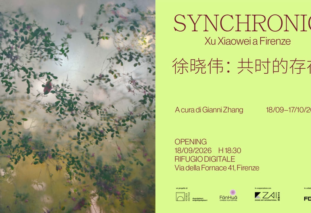 Synchronic 1