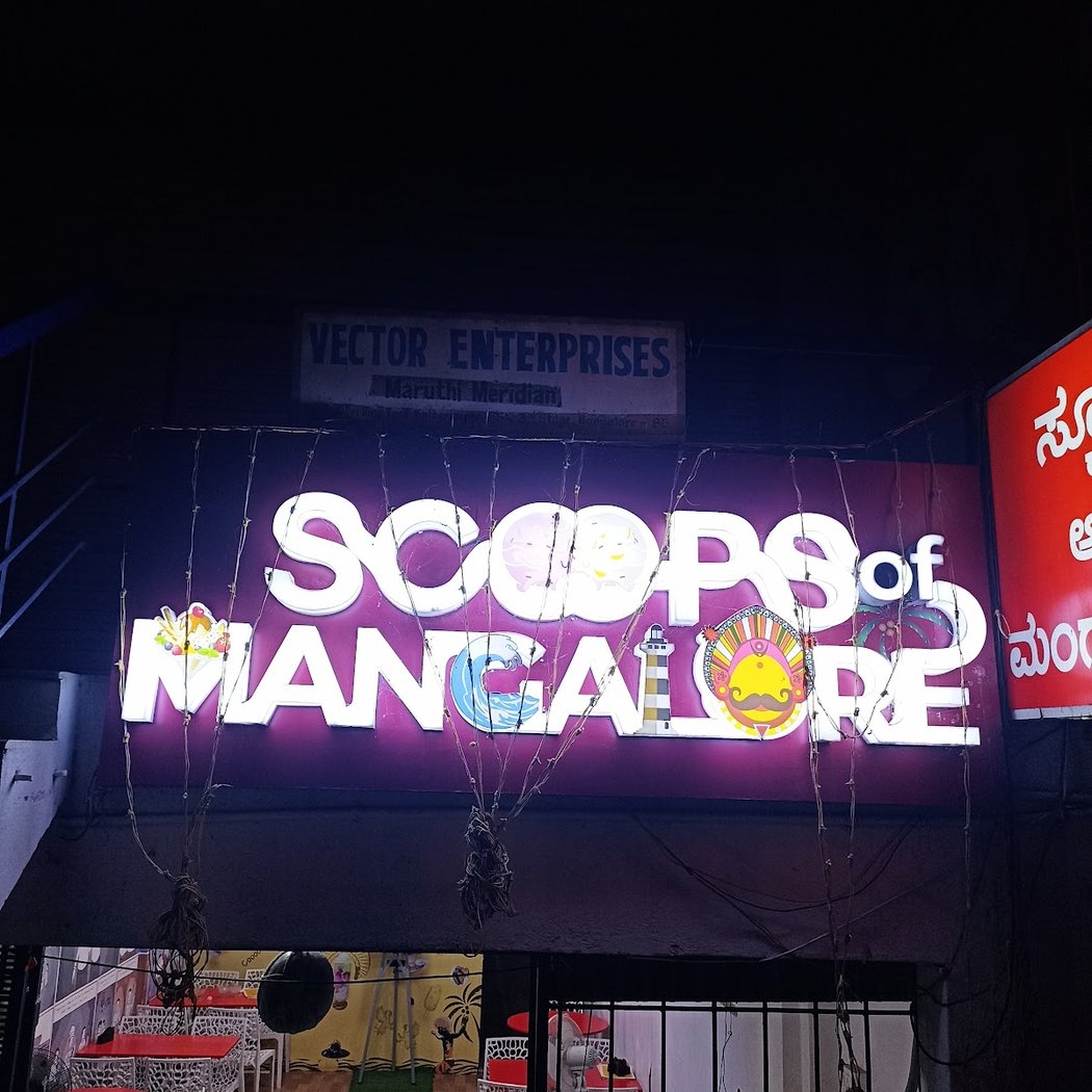 Scoops Of Mangalore 2