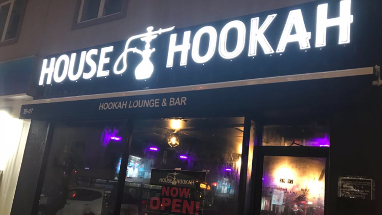 House Of Hookah 2