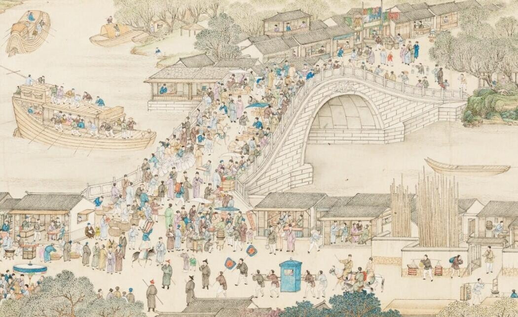 La Chine de Monsieur Thiers : collectionner, penser, classer 2