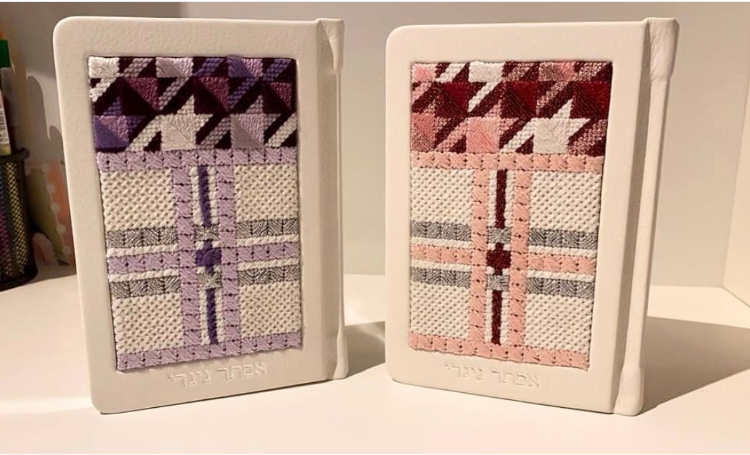 Stitches 3