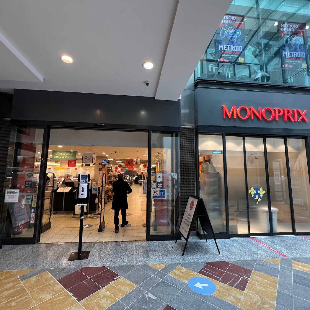 Passages Shopping Center 2
