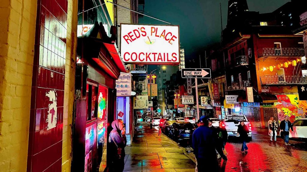 Red's Place 1