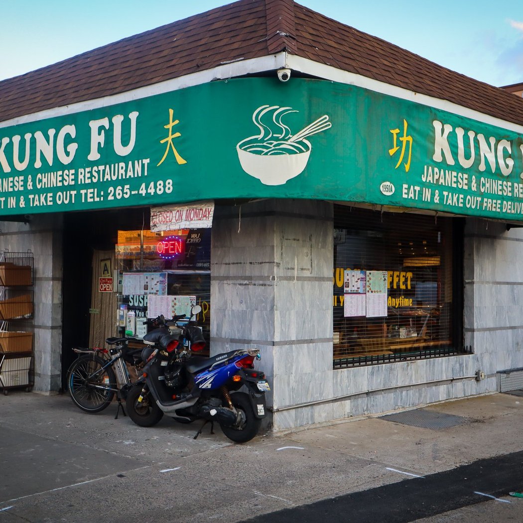 Kung Fu 2