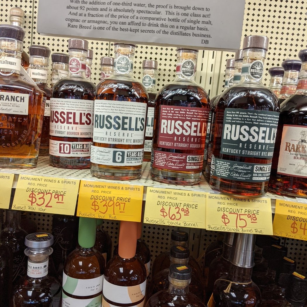 Monument Wine & Spirits 1